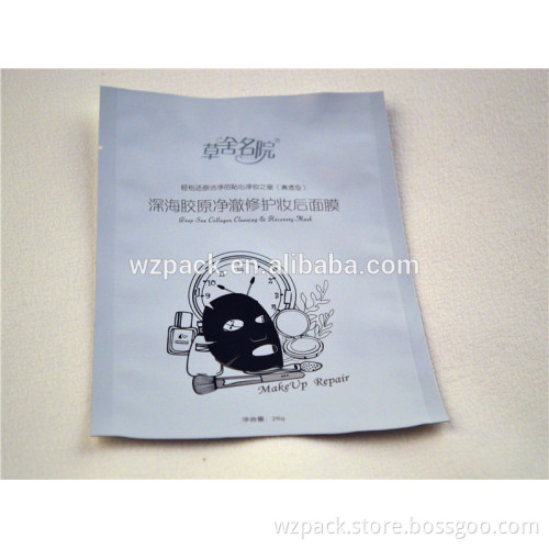 Aluminum Facial Mask bag for gold price